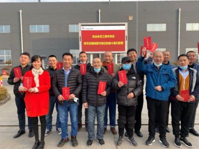 就地過年，堅(jiān)守崗位，致敬最美奮斗者 國(guó)邦醫(yī)藥 今天