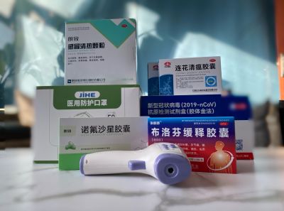保健康 、 保生產(chǎn)，國(guó)邦醫(yī)藥在行動(dòng)