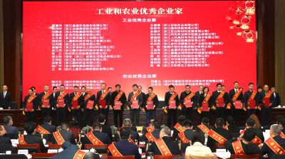 【喜訊】國邦醫(yī)藥下屬浙江國邦藥業(yè)獲“工業(yè)綜合實力百強(qiáng)企業(yè)”稱號，邱家軍董事長獲“工業(yè)優(yōu)秀企業(yè)家”稱號