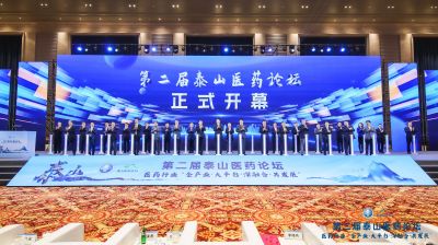 【喜訊】國邦醫(yī)藥董事長(zhǎng)邱家軍榮獲“醫(yī)藥健康產(chǎn)業(yè)高質(zhì)發(fā)展人物”，總裁廖仕學(xué)等榮獲“醫(yī)藥企業(yè)優(yōu)秀管理人才”