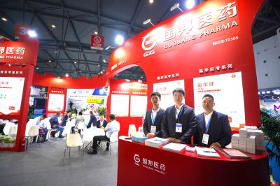 國邦醫(yī)藥亮相第十三屆李曼中國養(yǎng)豬大會，與全球養(yǎng)豬業(yè)精英共襄盛舉