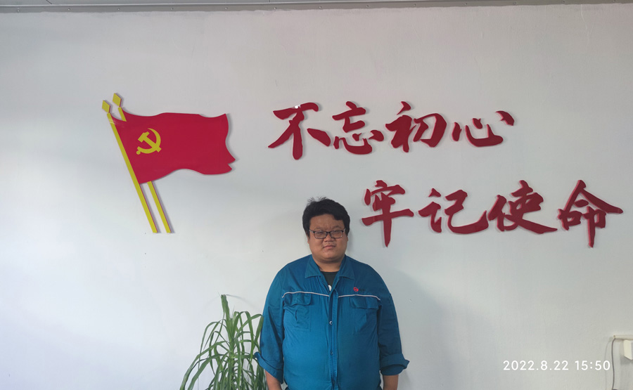 2022年度國邦醫(yī)藥優(yōu)秀科技奮斗者——張 強(qiáng)
