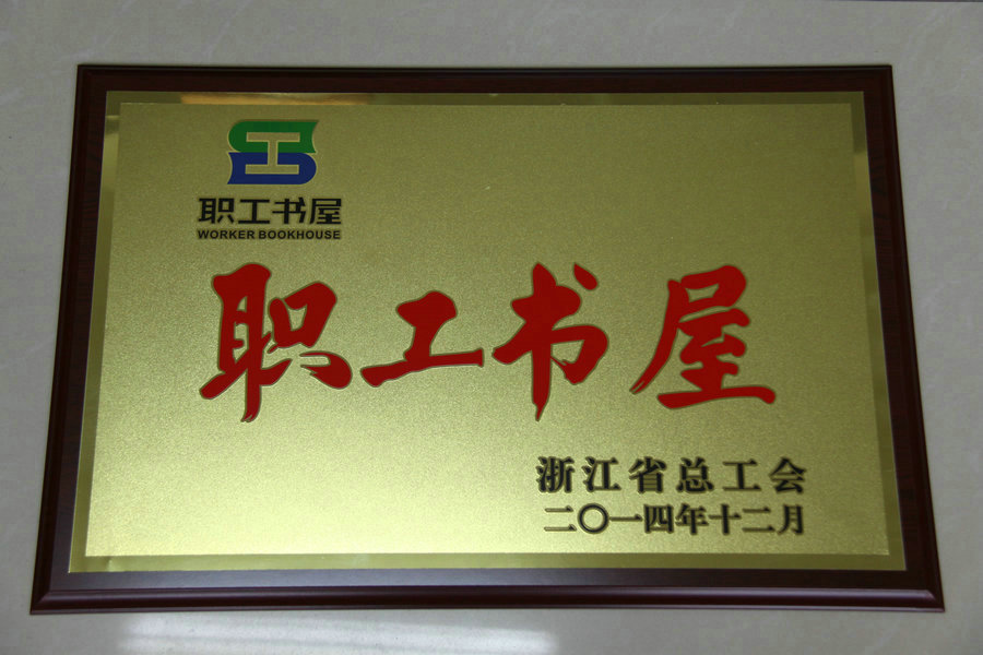 Cefodizime Sodium